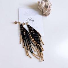 【247】Black＆matte gold フリンジピアス/イヤリング