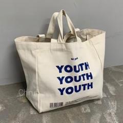 新品｜youth ロゴトートバッグ ビッグサイズ キャンバス 大容量 きなり 白
