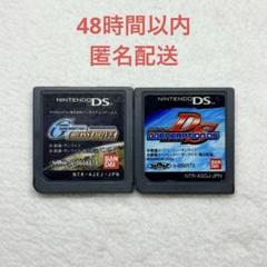 SDガンダム 2点まとめ売り