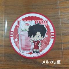 ハイキュー アニメイトカフェ　黒尾鉄朗　コースター