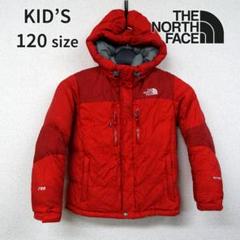 ノースフェイス　バルトロ　ダウンジャケット　キッズ　150 レッド　700フィル 2025年最新】ノースフェイス ダウン キッズ バルトロの人気