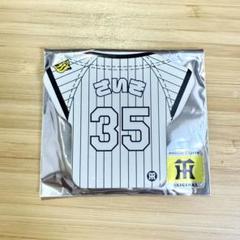 阪神タイガース　才木浩人ボブルヘッド＆イチオシ缶バッジセット 阪神タイガース 才木浩人 缶バッチ - メルカリ