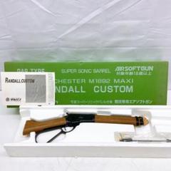 2025年最新】ウィンチェスターm1892の人気アイテム - メルカリ