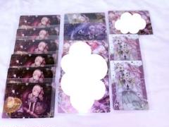 暁山瑞希 シクディス ウエハース まとめ売り プロセカ 暁山瑞希 ウエハース レアカード - メルカリ