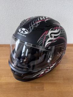 OGKカブト フルフェイスヘルメットKAMUI-Ⅱ カムイ2 Lサイズ ブラック 2069-fbg1.jpg