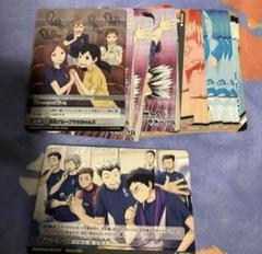 ハイキュー！！バボカ まとめ売り 800枚 スリーブ・説明書付