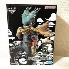 僕のヒーローアカデミア　ヒロアカ　一番くじ　意志　フルコンプ　コンプリート 一番くじ 僕のヒーローアカデミア ー意志ー｜一番くじ倶楽部