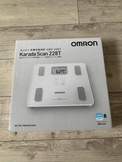 オムロン 体重体組成計 HBF-228T