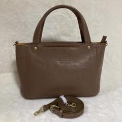 極美品 Dakota ダコタ ショルダーバッグ 2way レザー キューブ