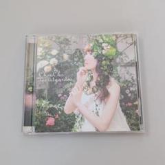 secretgarden　ChouCho　アルバム
