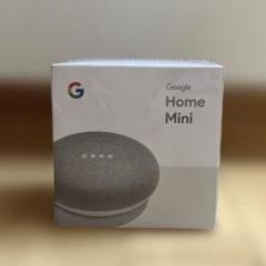 新品未使用未開封！Google  HOME Yahoo!オークション -「google home mini 未開封」の落札相場