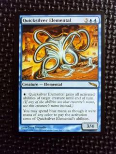 MTG 水銀の精霊　Quicksilver Elemental