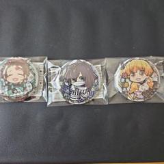 【バラ売り可】鬼滅の刃　ばんちょうこう