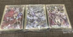 Amazon.co.jp: カードスリーブ 『魔法少女まどか☆マギカ/暁美