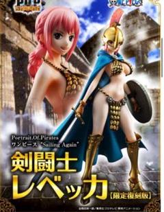 2024年最新】POP Sailing Again 剣闘士 レベッカの人気アイテム - メルカリ