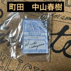 2025年最新】ギヴン入場特典の人気アイテム - メルカリ