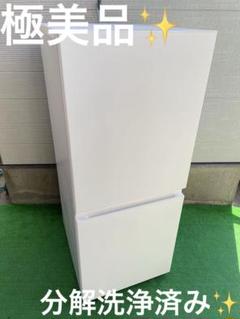 622未使用に近い✨現行モデル✨ パナソニック パーソナルタイプ2ドア冷蔵庫 622未使用に近い✨現行モデル✨ パナソニック パーソナルタイプ2