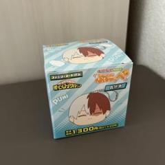 僕のヒーローアカデミア むにむにマスコットぷにっぺ　轟焦凍