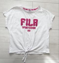 試着のみ　FILA すそ絞り　ロゴTシャツ　フィラ