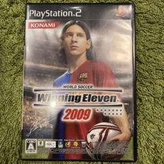 ワールドサッカーウイニングイレブン2009