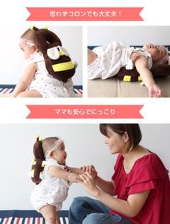 ベビー 赤ちゃん 頭 保護 ガード ベビー ヘルメット セーフティー