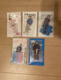 Snow Man 目黒蓮　アクスタ　まとめ売り 即購入可】目黒蓮 アクスタ まとめ売り