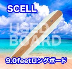 専用出品後購入品をSCELL 9.0feetロングボード ホワイト‪✕‬ウッド柄