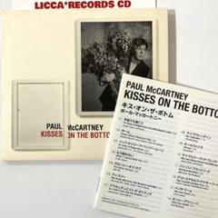 ポールマッカートニー KISSES 日本盤 24ページブックレット解説歌詞対訳付