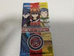 30パック　vジャンプDUEL ACADEMIA SELECTION 未開封 30パック vジャンプDUEL ACADEMIA SELECTION 未開封