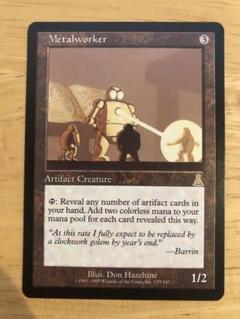 MTG 金属細工師 / Metalworker 英語版 - メルカリ