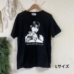 2025年最新】アイナ・ジ・エンド tシャツの人気アイテム - メルカリ