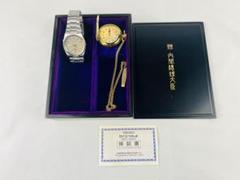 SEIKO /7N07-001A + SEIKO 5 Set 懐中時計/未使用 SEIKO /7N07-001A + SEIKO 5 Set 懐中時計/未使用 - メルカリ
