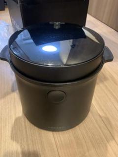 2025年最新】locabo 糖質カット炊飯器 ロカボ jm-c20e-bの人気