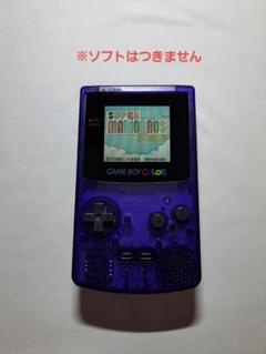 ゲームボーイカラー ㉝ 　b