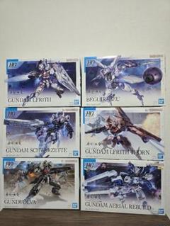 水星の魔女HG ガンプラ 11個 (新品8+おまけ組立済み3) セットまとめ