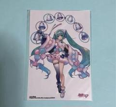 HATSUNE MIKU WITH YOU 2020 ミク　ペンライトフィルム 初音ミク MIKU EXPO 2020 ペンライト フィルムセット[クリプトン