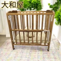 大和屋 パタン折りたたみミニベビーベッド 高さ調整可 下段収納