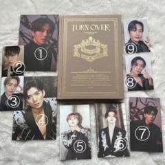 SF9☆ダウォン☆TURN OVER☆トレカセット 2025年最新】TURN OVER ターンオーバーの人気アイテム - メルカリ