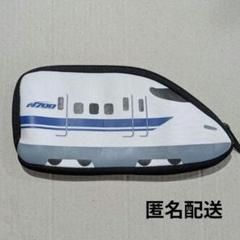 東海道新幹線 N700系 布製ポーチ