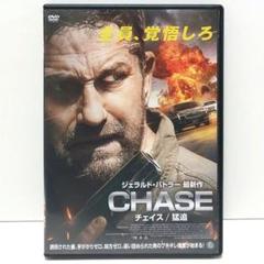 Amazon.co.jp: ジェラルド・バトラー in THE GAME OF LIVES [DVD