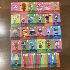 あつまれどうぶつの森　第5弾　フルコンプリートセット　48枚