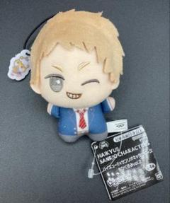 ハイキュー!!×サンリオキャラクターズ ちびぐるみ　夜久衛輔 ハイキュー サンリオ ちびぐるみ 夜久衛輔 - メルカリ