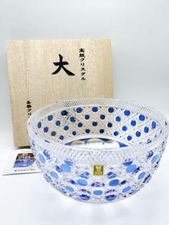 超希少品☆江戸切子 木村泰典 猪口（切子 江戸切子 薩摩切子） Yahoo!オークション -「木村」(ガラス) (工芸品)の落札相場