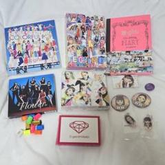E-girlsグループグッズまとめ売り - その他ファッション 通販