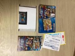 トルネコの大冒険3アドバンス