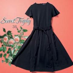新品　SECRET TROPHY シークレットトロフィー　フリルオールインワン 優待価格[SECRET TROPHY]裾フリルワンピース | KOBUNSHA SELECT