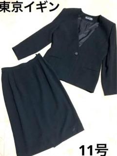 【上質】東京イギン ブラックフォーマル セットアップ Lサイズ ノーカラー 上品