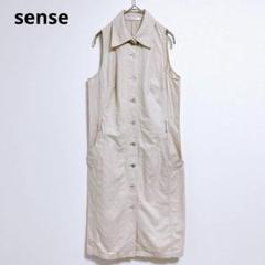 センス】sense　ワンピース 　シャツワンピース　ジレ　ノースリーブ　麻　綿