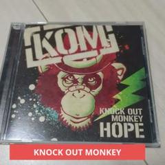 喜ばれる誕生日プレゼント 2025年最新】KNOCK OUT MONKEYの人気アイテム - メルカリ 邦楽