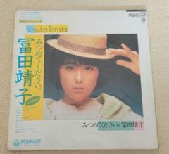 ミツメ VI シックス LP レコード Amazon.co.jp: ミツメ/VI (シックス) [アナログレコード LP